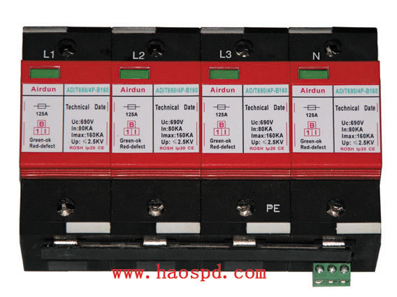 690V电源防雷器:AD/T690/4P-B160