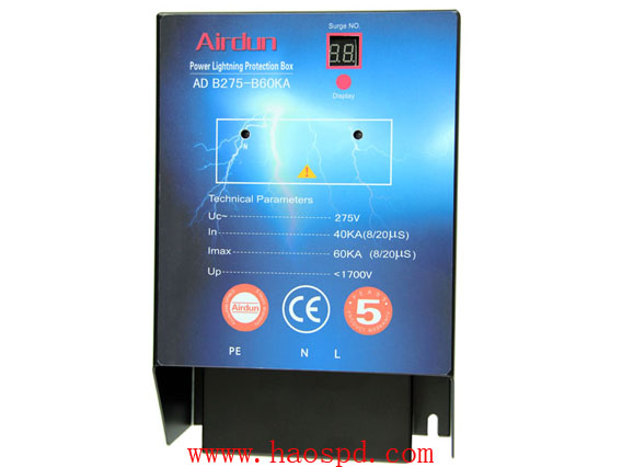 单相一体化电源防雷箱:AD/T275/2P-B60KA