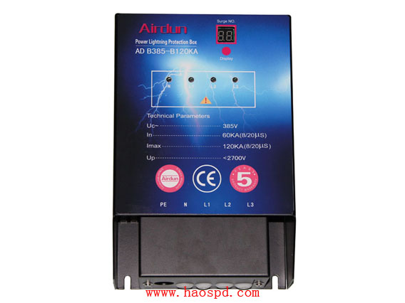 三相一体化电源防雷箱:AD/T385/4P-B120KA