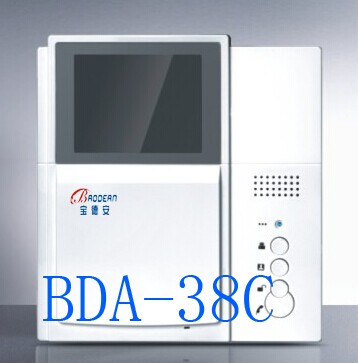 宝德安4寸黑白手柄分机BDA-38C