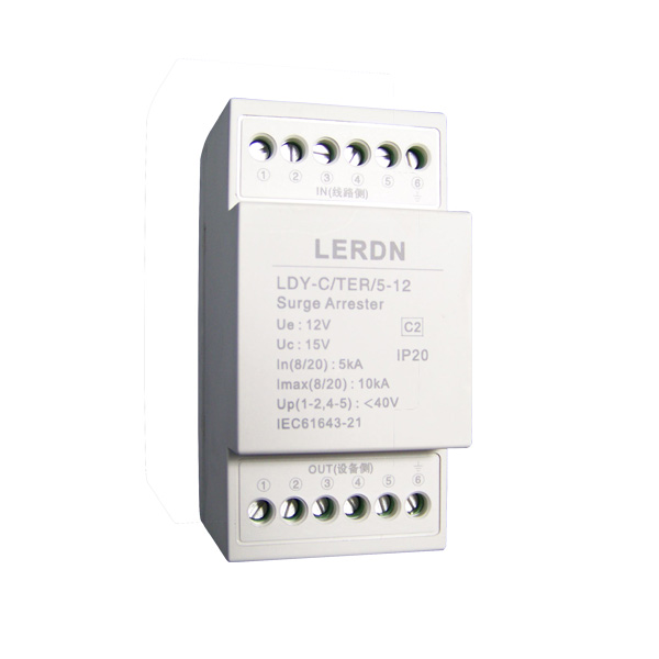 卡轨式多线保护控制信号防雷器