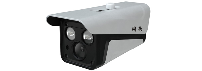 供应同为130万像素网络高清枪型摄像机9416M