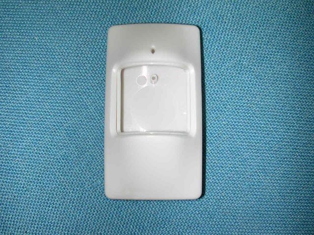 C122-红外探头外壳