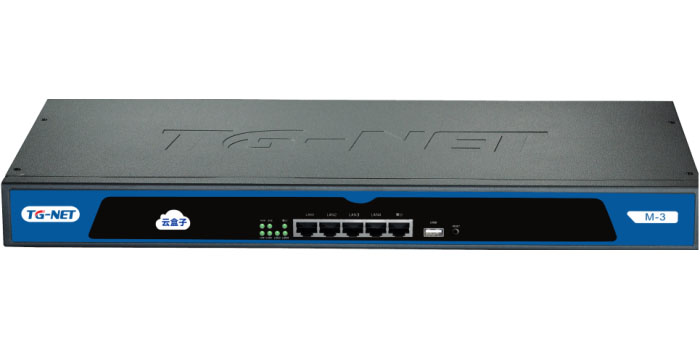 TG-NET智能移动网络综合管理设备TG云盒子