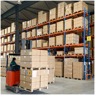 江苏探感智能化RFID仓储管理系统