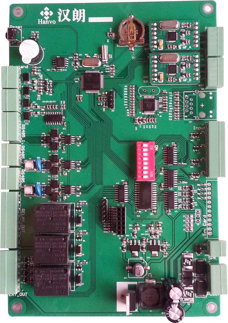 汉朗HPS-MC控制器