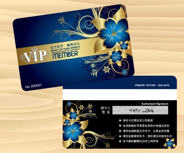 复旦M1卡价格,复旦M1卡制作,复旦M1卡多少钱一张