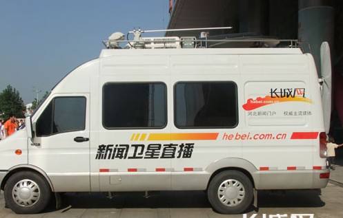 供应中科定制卫星通信指挥车