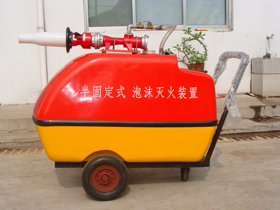 供应300L移动式消防泡沫推车