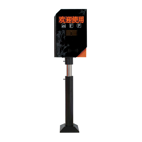 远距离系统 蓝牙读卡器  ZDP133E蓝牙读卡器 停车场系统厂家