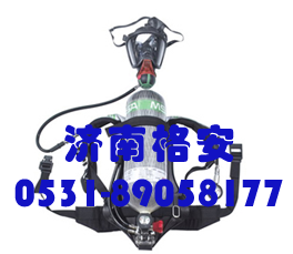 江苏正压式空气呼吸器生产厂家