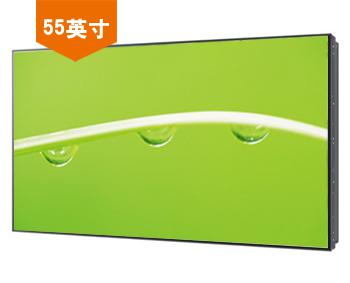 安立信年55寸超窄液晶专显拼接屏