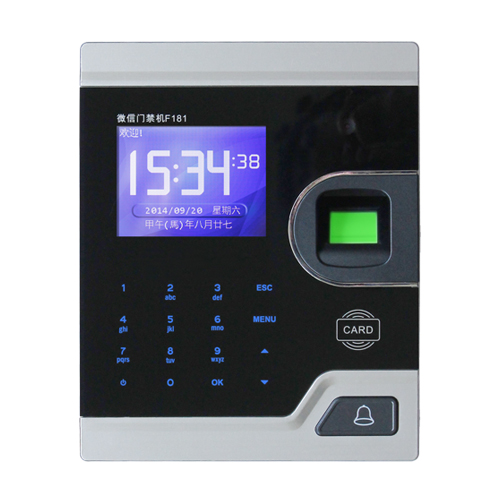 ZDMF181CAM(7寸彩屏室内分机）  门禁系统 门禁系统一体机  可视门禁  门禁系统厂家