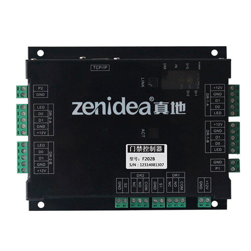 ZDF202B  门禁控制器  门禁系统 门禁系统厂家