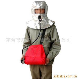 供应威尔紧急逃生呼吸器