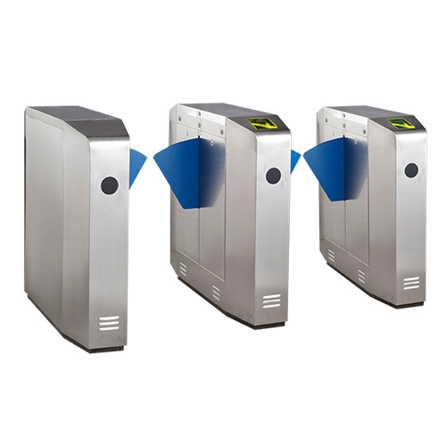  P2500QX    立式斜角翼闸    通道系统   通道系统厂家