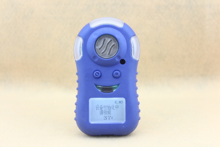 便携式工业可燃有毒气体检测仪永康牌