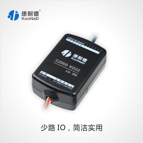 两路开关量采集模块