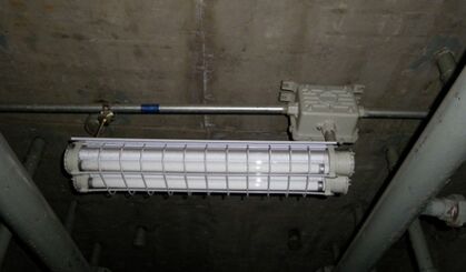 BAY51防爆荧光灯 LED防爆荧光灯2*36W正品供应