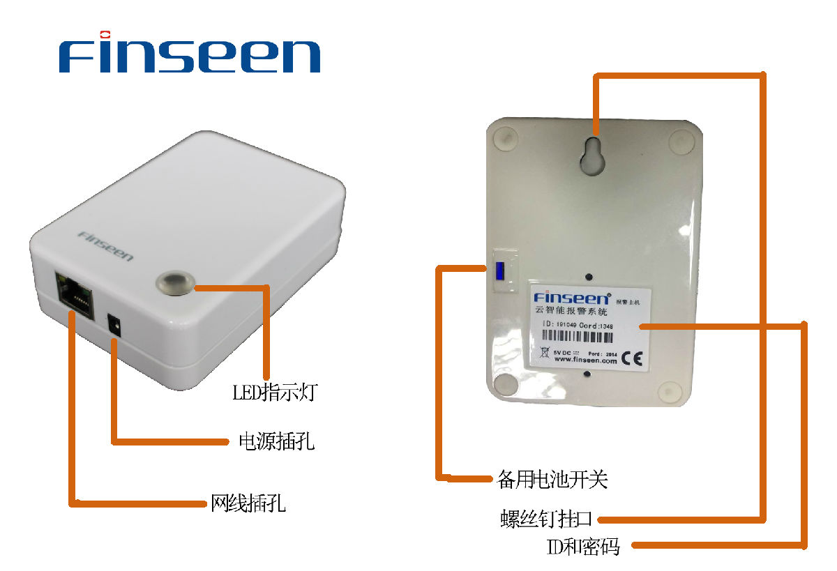 未标题-1 拷贝.jpg