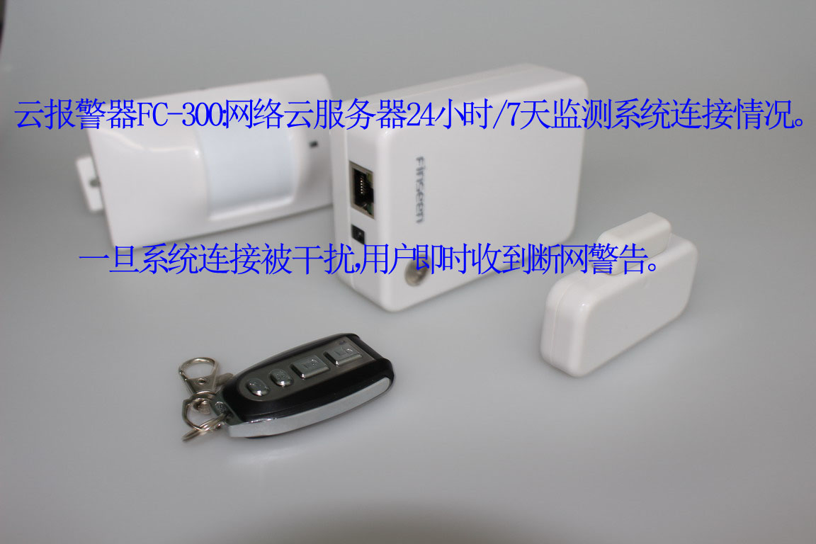 IMG_7330_调整大小 拷贝.jpg