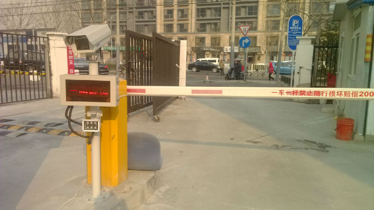 智慧停车解决方案