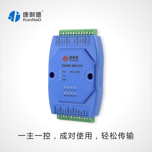 干接点信号采集器