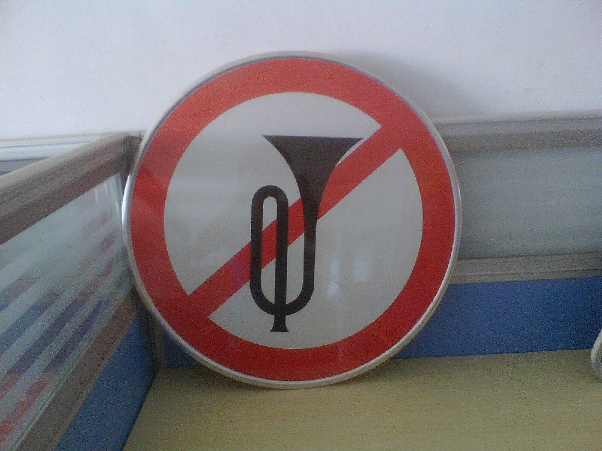 东营交通标志牌制作|提供东营道路交通指示牌