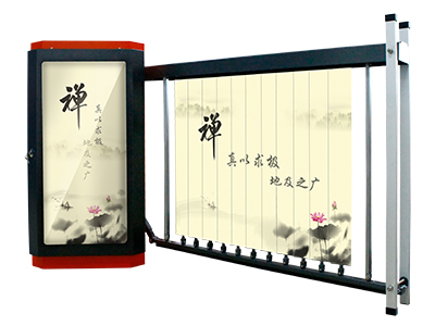 真地智能 广告道闸2993 停车场系统 广告道闸 智能道闸 停车场系统厂家