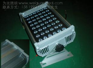 36WLED节能泛光灯整套报价