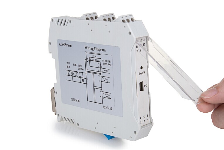 隔离安全栅(带配电)：LW-5041  （1入1出）；LW-5043  （1入2出）；LW-5044  （2入2出）；LW-5900  （支持 HART，1入1出）