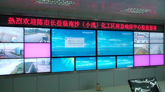 46寸液晶拼接屏详细参数|46寸拼接屏厂家|型号UK46HN09，拼缝5.5mm