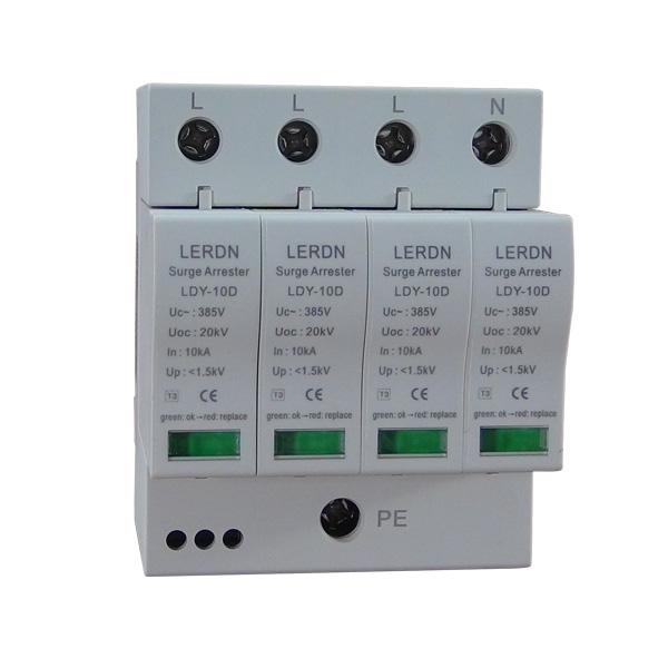 III级电源防雷器