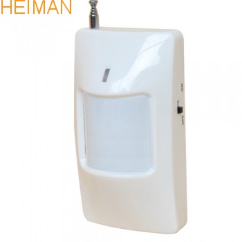 海曼红外线报警器HM-815系列