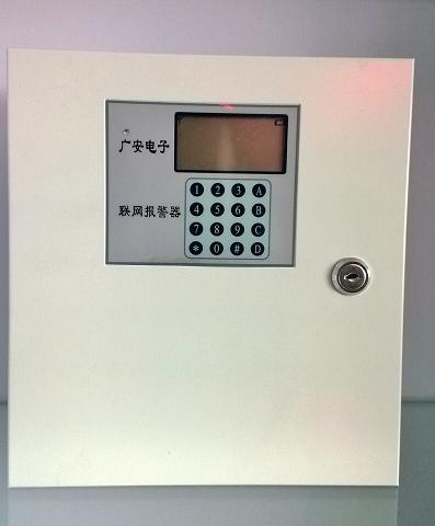 联网报警，视频联网报警系统，商铺联网报警平台