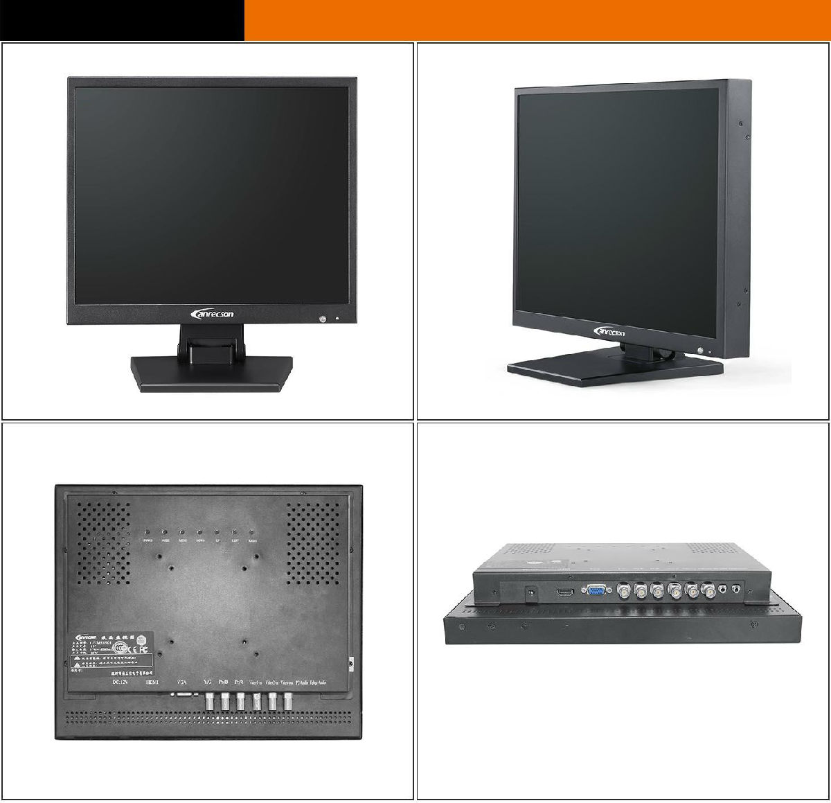 北京天津15寸专业级液晶监视器