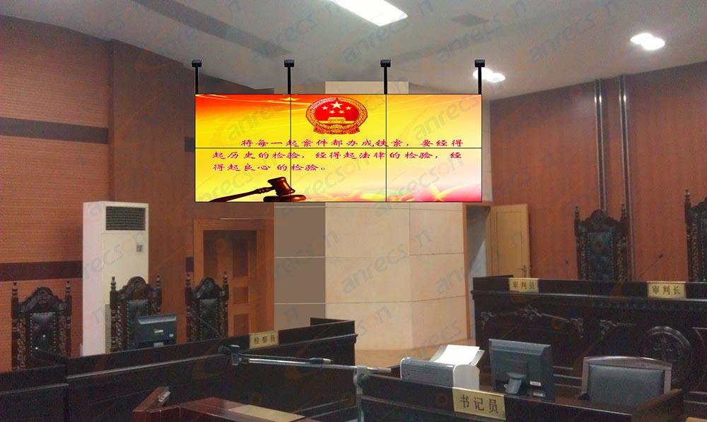 46寸高亮5.5mm超窄边液晶拼接