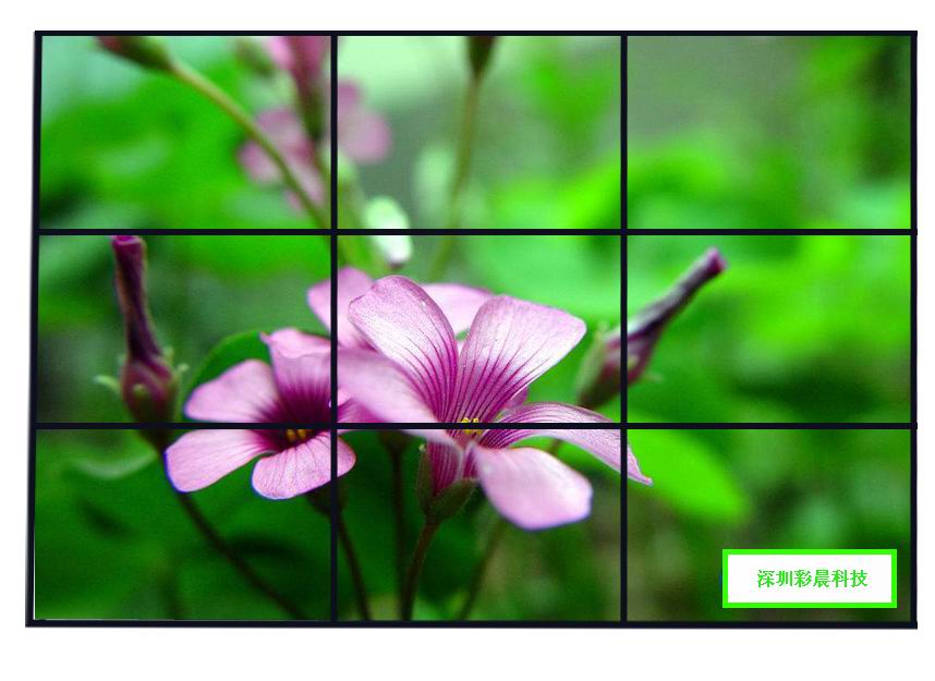 双鸭山液晶拼接屏价格如何，黑龙江双鸭山液晶拼接屏价格