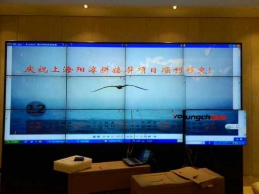 三星46寸拼接屏3.5mm超窄边工业级拼接屏