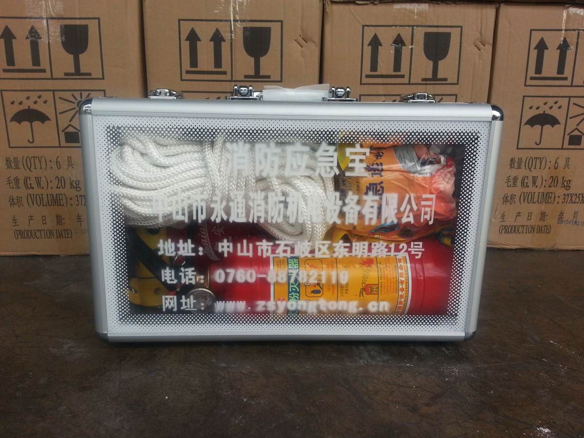供应消防应急包含TZL30自救呼吸器