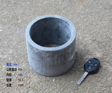 维纶水泥电缆管