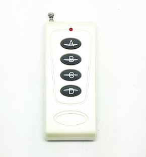 多功能遥控器无线遥控开关 无线遥控器