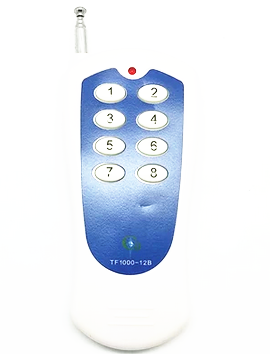 供应固定码遥控器焊码1000米遥控器