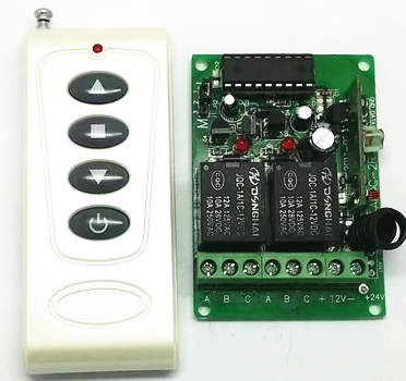 多功能遥控开关控制器家居灯具无线控制器