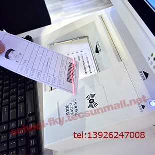 中小学适用校园门卫安全管理系统