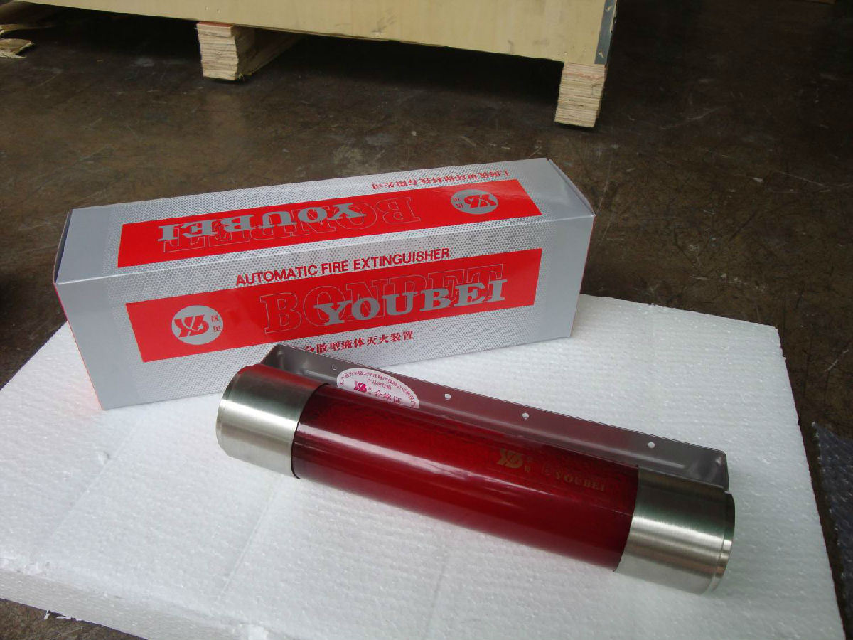 优贝ZFY6自动分散型灭火装置