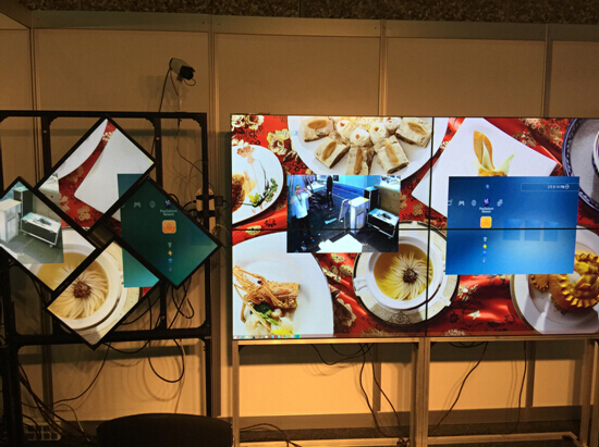 异形拼接处理器