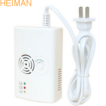 海曼可燃气体报警器hm-710系列