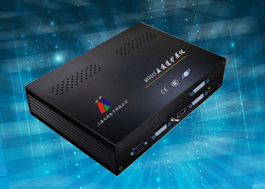 MVD205五屏多屏扩展仪
