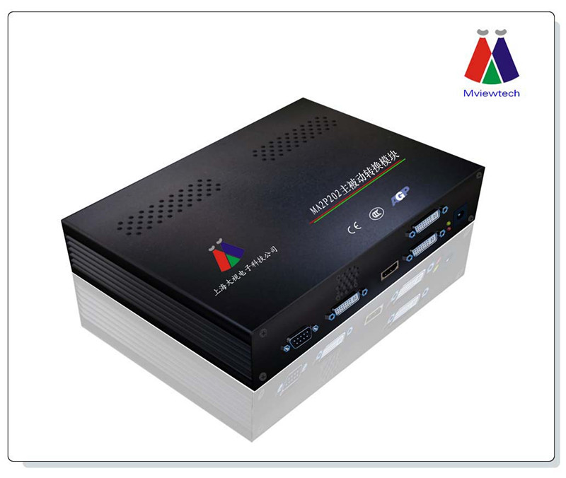 MA2P202主动立体转被动模块